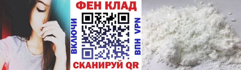 Amphetamine Розовый Вологда