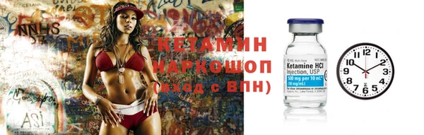spice Верхний Тагил