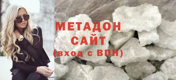 МДМА Верхнеуральск