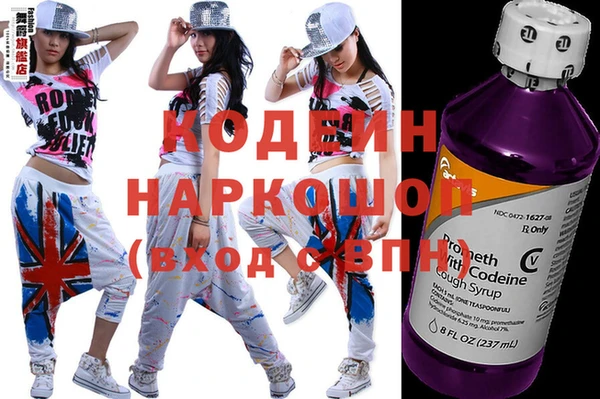 spice Верхний Тагил