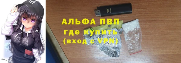 spice Верхний Тагил