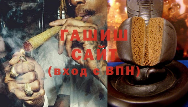 MESCALINE Верея