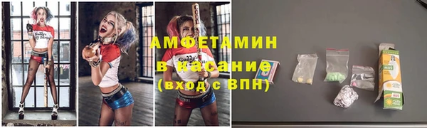 MESCALINE Верея