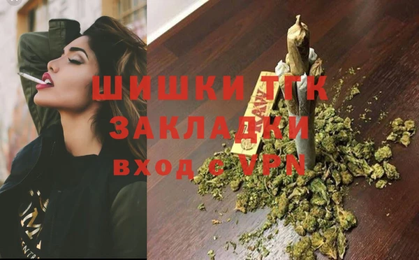 MESCALINE Верея