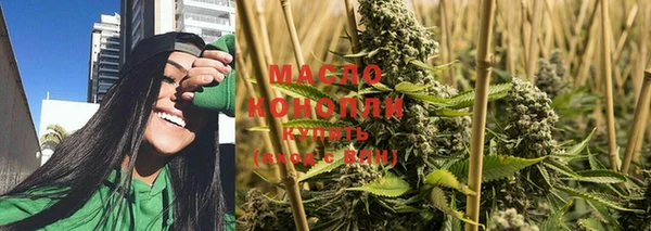 МДМА Верхнеуральск