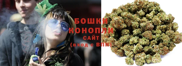 МДМА Верхнеуральск