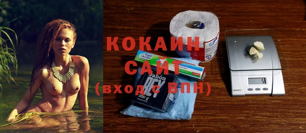 MESCALINE Верея