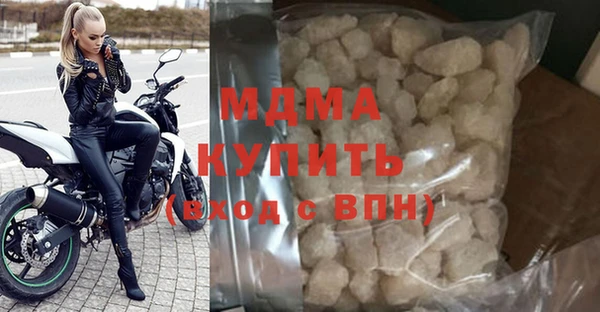 spice Верхний Тагил
