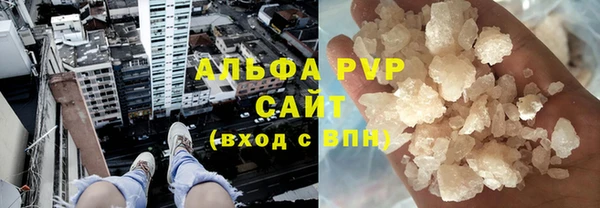 МДМА Верхнеуральск