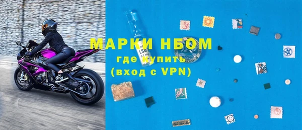 меф VHQ Каменск-Шахтинский