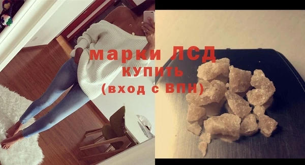 spice Верхний Тагил