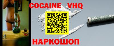 мдпв Камышлов