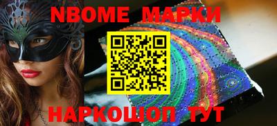 мдпв Камышлов