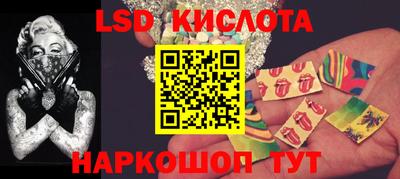 СК Канаш