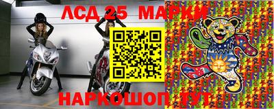 мяу мяу кристалл Кандалакша