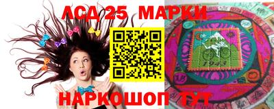 СК Канаш