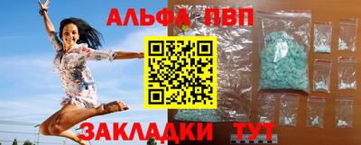 мдпв Камышлов