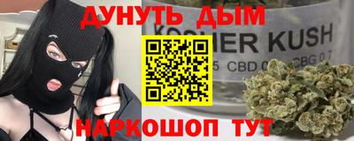 СК Канаш