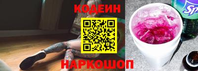 мдпв Камышлов