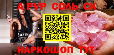 мдпв Камышлов