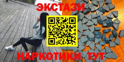 СК Канаш