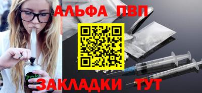 мдпв Камышлов