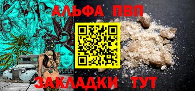 мдпв Камышлов