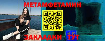 СК Канаш