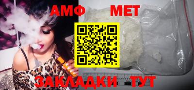 мдпв Камышлов
