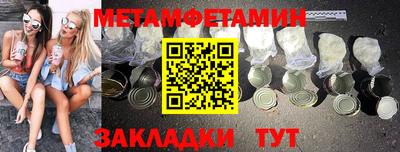 СК Канаш