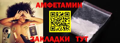 a pvp Новозыбков