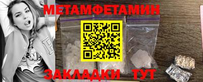 мдпв Камышлов