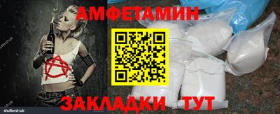 СК Канаш