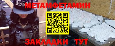 СК Канаш