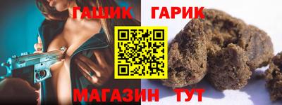 СК Канаш