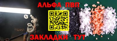 мдпв Камышлов