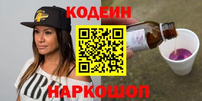 СК Канаш