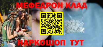 СК Канаш