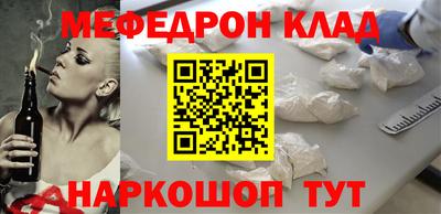 мдпв Камышлов