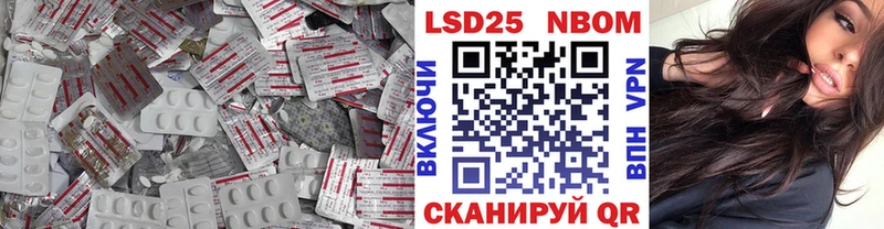 ЛСД экстази ecstasy  где купить   Вологда 