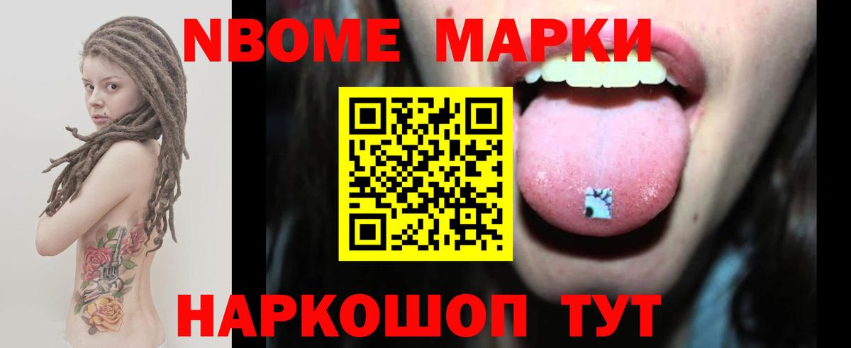 Вологда  Лсд 25 экстази кислота  Вход с VPN  ЛСД экстази ecstasy 