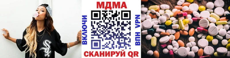 MDMA молли  hydra маркетплейс  Вологда  цены  