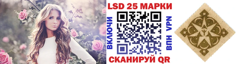 Марки N-bome 1,5мг  Вологда 